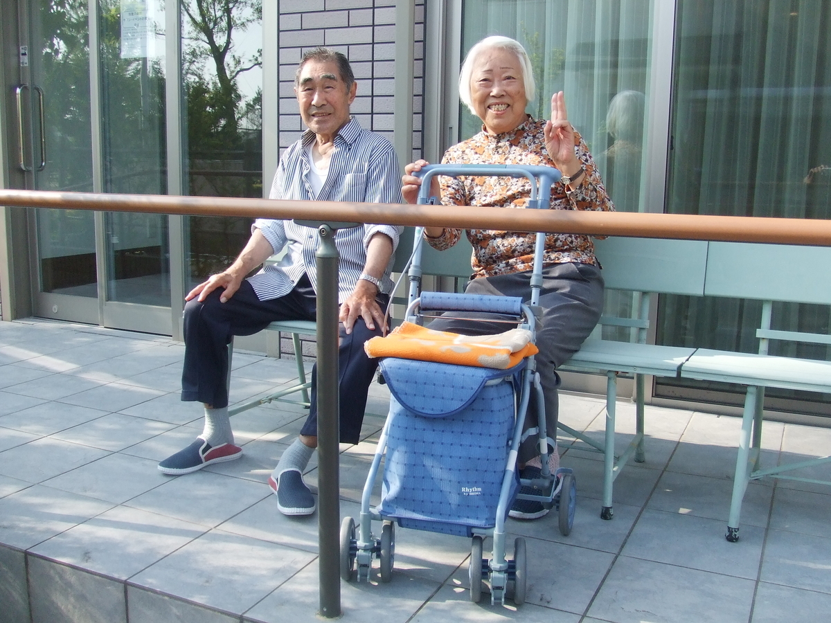 f:id:hgminaminagareyama:20200804161844j:plain