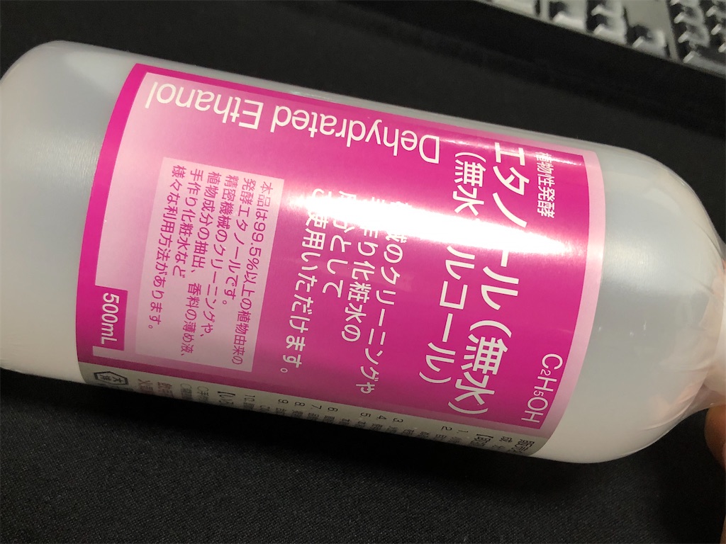 f:id:hgmtnn:20210128235916j:image f:id:hgmtnn:20210128235916j:image