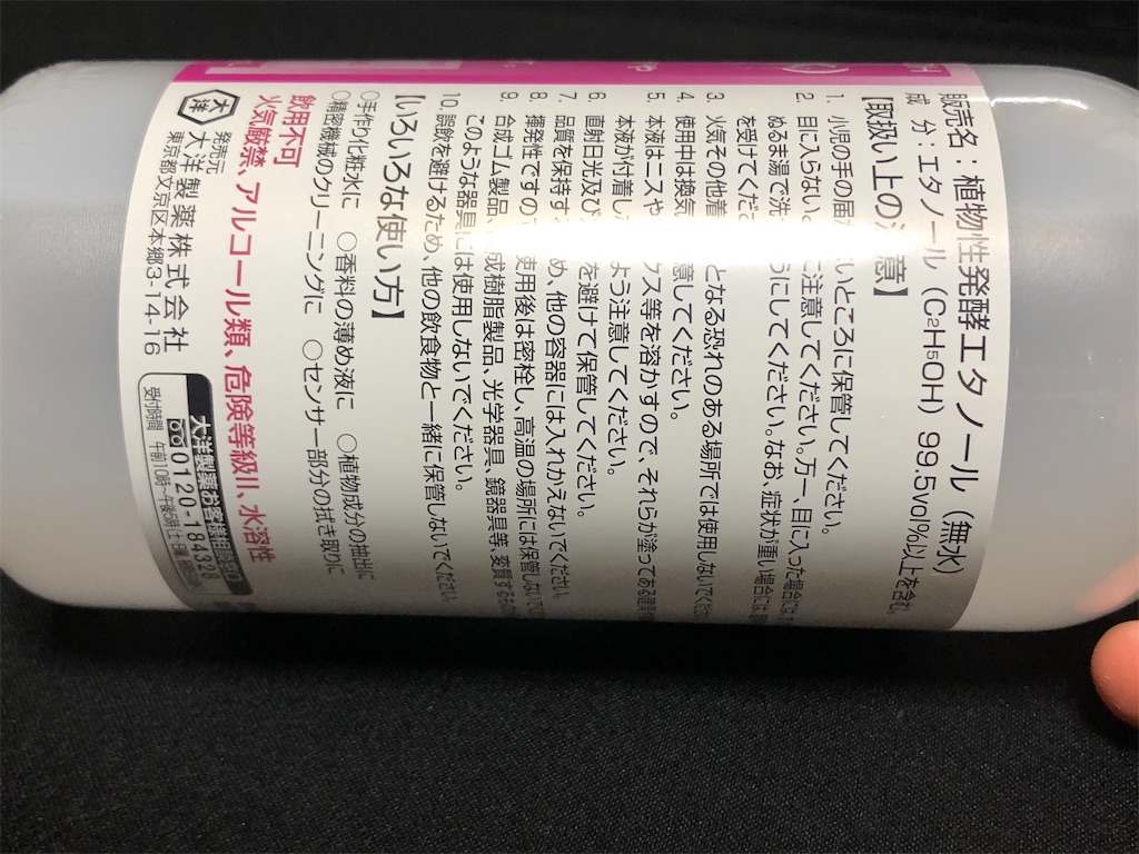 f:id:hgmtnn:20210128235925j:image f:id:hgmtnn:20210128235925j:image