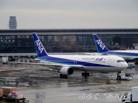 ☆エアージャパン(NQ)B767【JA617A】 - ぶろぐ“あみん” 第二章
