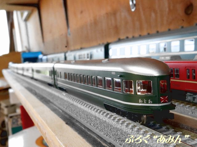 鉄道模型 満鉄鉄道 パシナ979 あじあ号　　7両セット ☆[Nゲージ]満鉄パシナ979・あじあ号7両セット[修正] - ぶろぐ“あみん