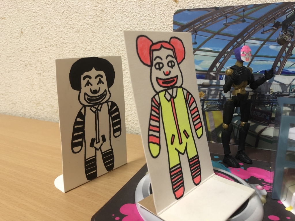 f:id:hgo687:20180710212449j:plain f:id:hgo687:20180710212449j:plain