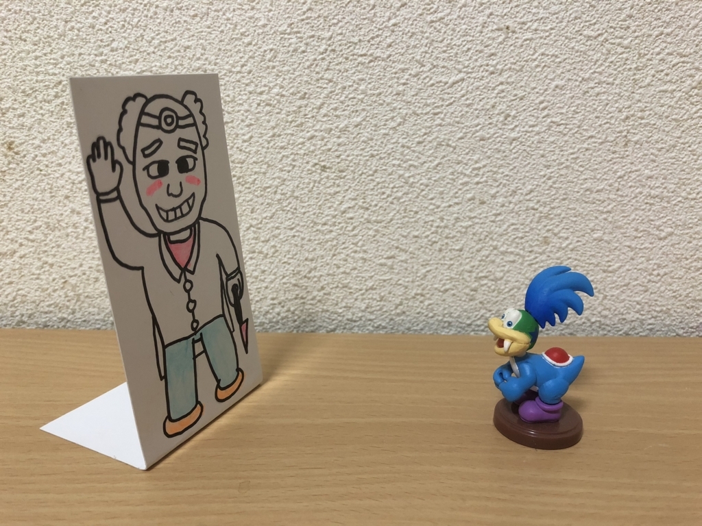 f:id:hgo687:20180710230702j:plain f:id:hgo687:20180710230702j:plain