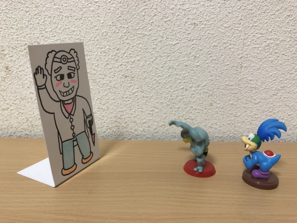 f:id:hgo687:20180710231232j:plain f:id:hgo687:20180710231232j:plain