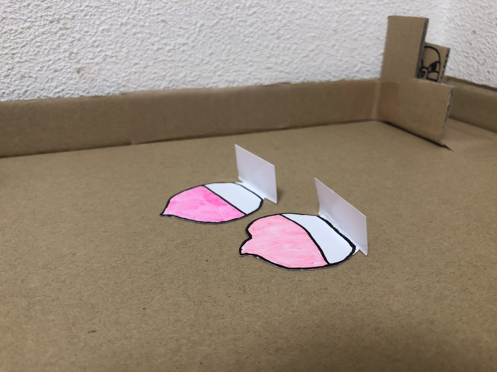 f:id:hgo687:20180911150654j:plain f:id:hgo687:20180911150654j:plain