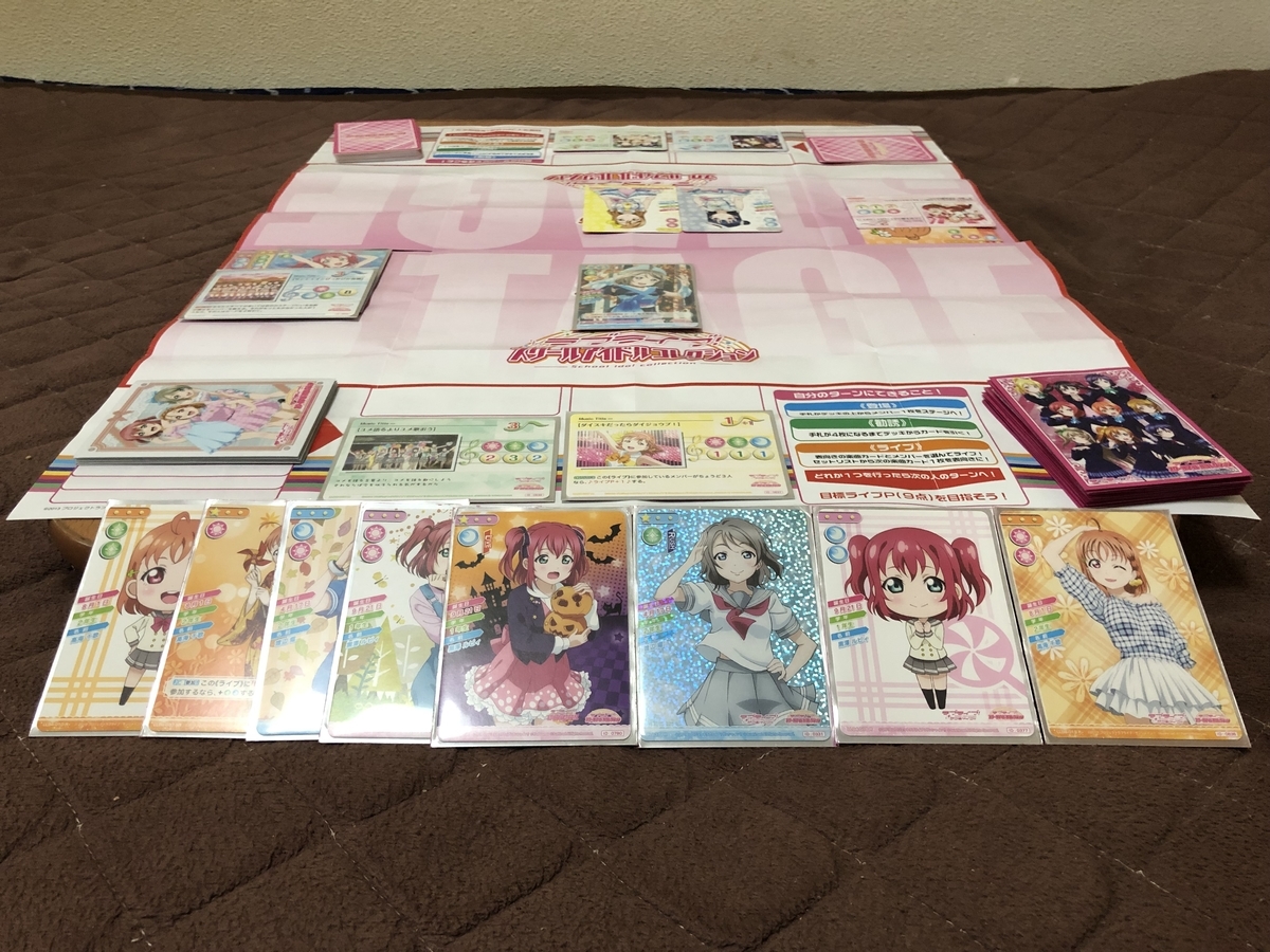 f:id:hgo687:20190328190834j:plain f:id:hgo687:20190328190834j:plain