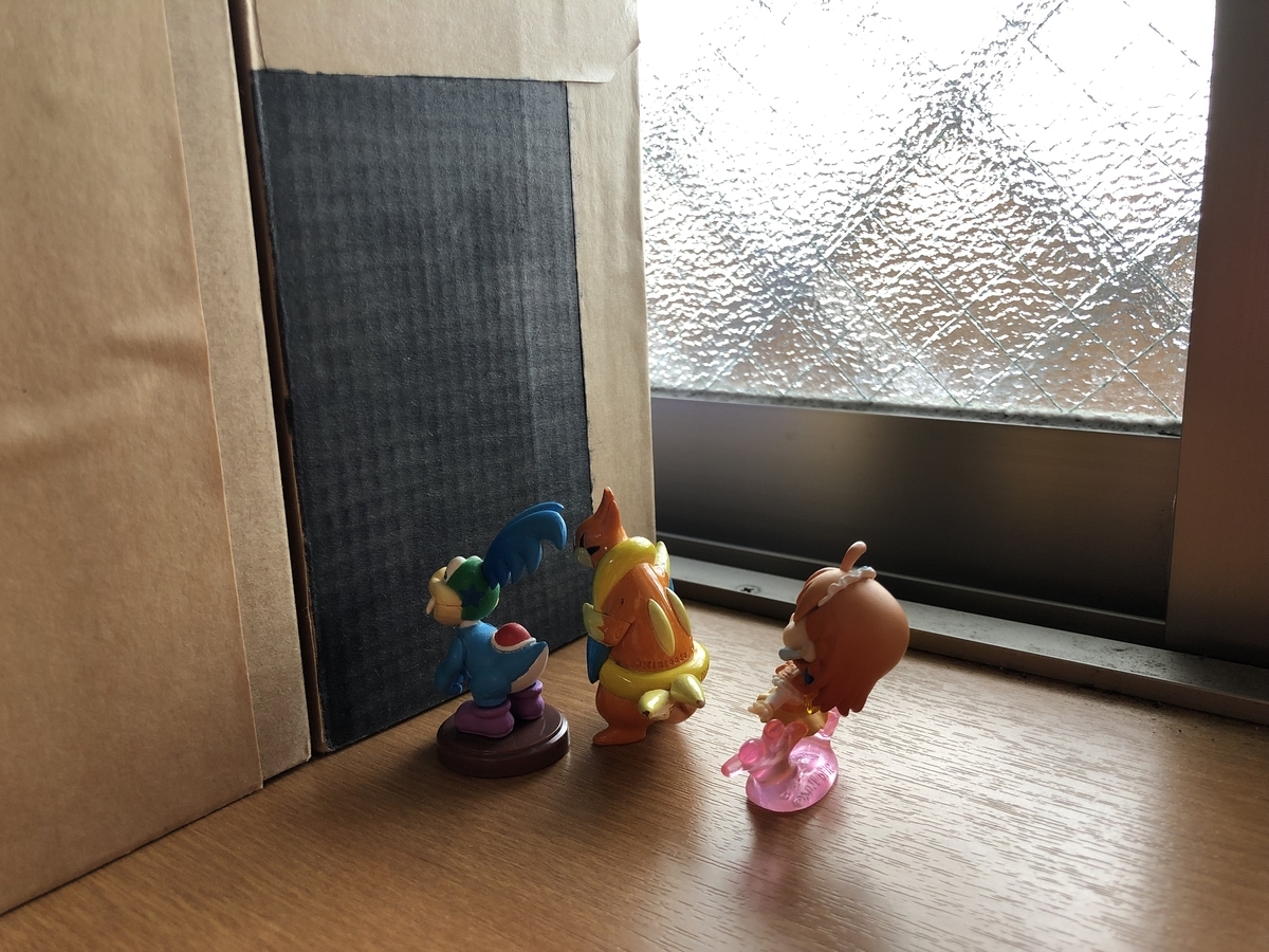 f:id:hgo687:20190412104338j:plain f:id:hgo687:20190412104338j:plain