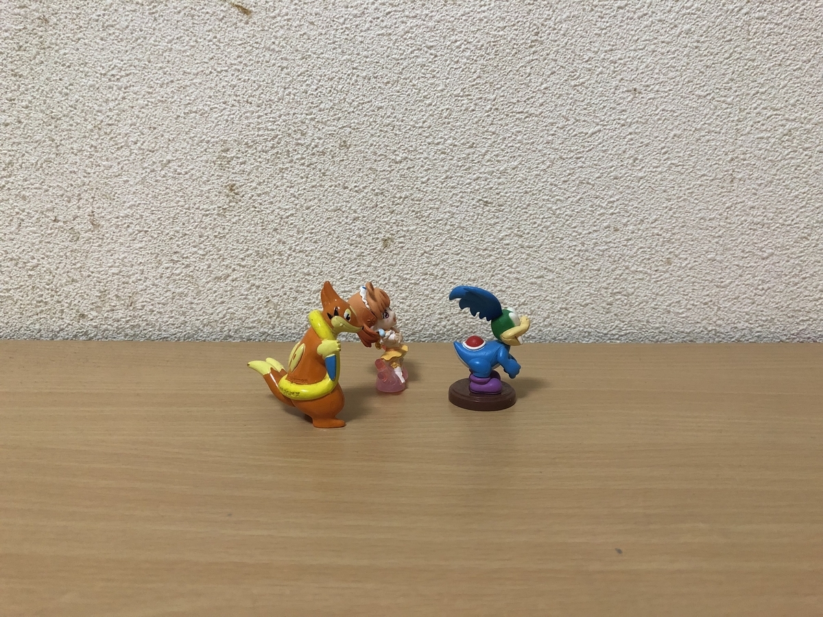 f:id:hgo687:20190413001837j:plain f:id:hgo687:20190413001837j:plain