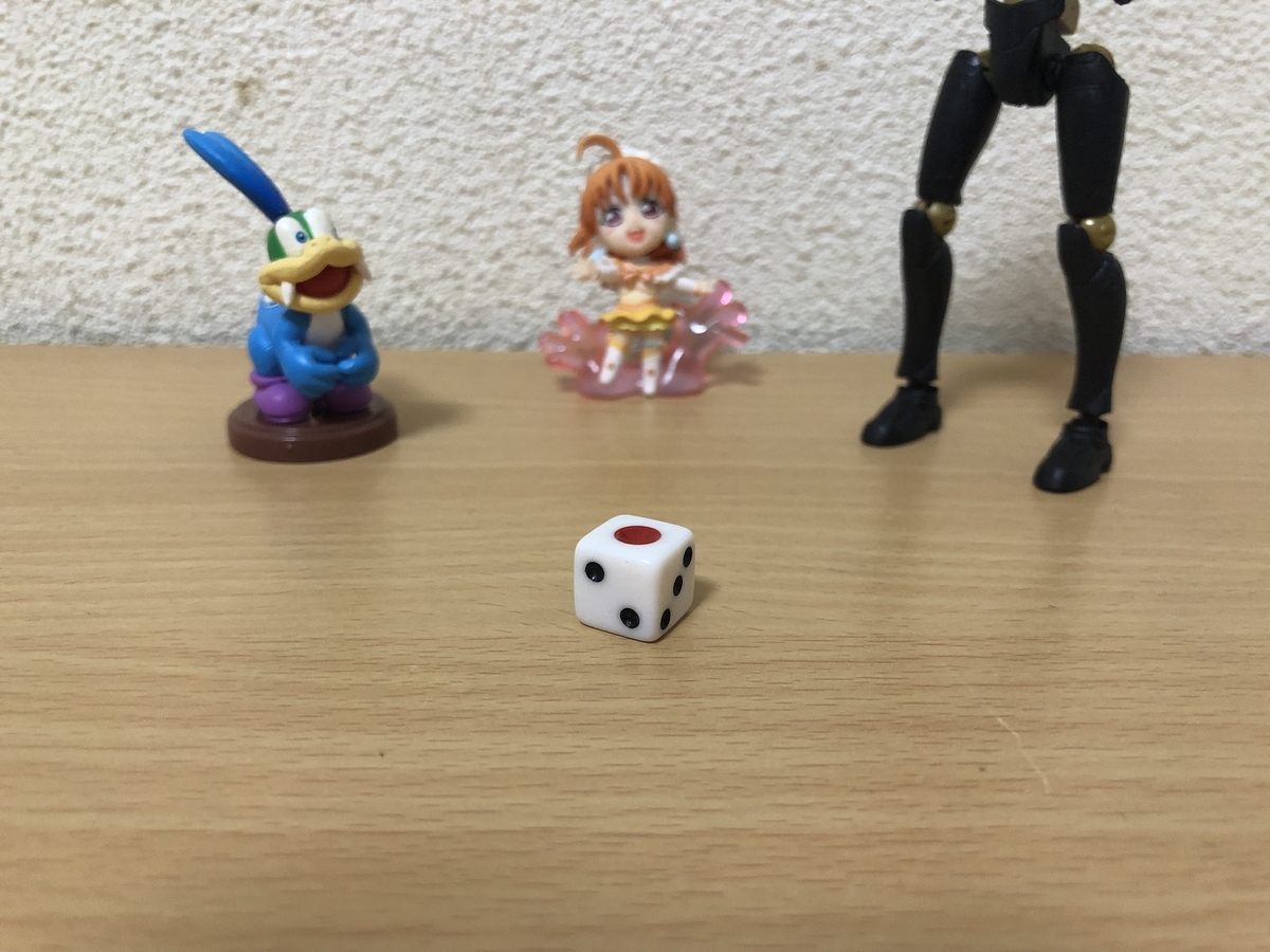 f:id:hgo687:20190415191236j:plain f:id:hgo687:20190415191236j:plain
