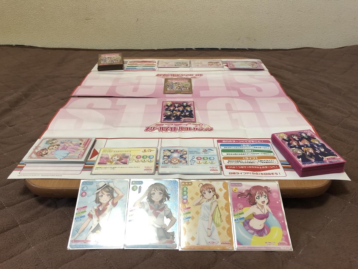 f:id:hgo687:20190415191530j:plain f:id:hgo687:20190415191530j:plain