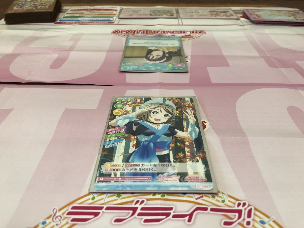 f:id:hgo687:20190415191856j:plain f:id:hgo687:20190415191856j:plain
