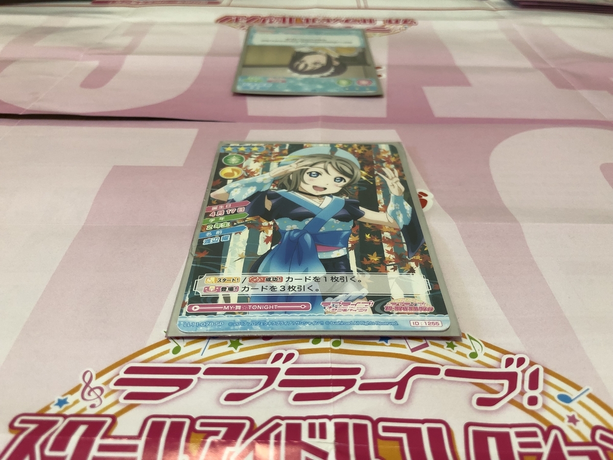 f:id:hgo687:20190415192049j:plain f:id:hgo687:20190415192049j:plain