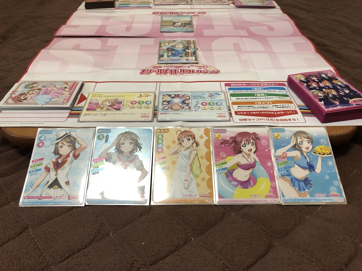 f:id:hgo687:20190415192503j:plain f:id:hgo687:20190415192503j:plain
