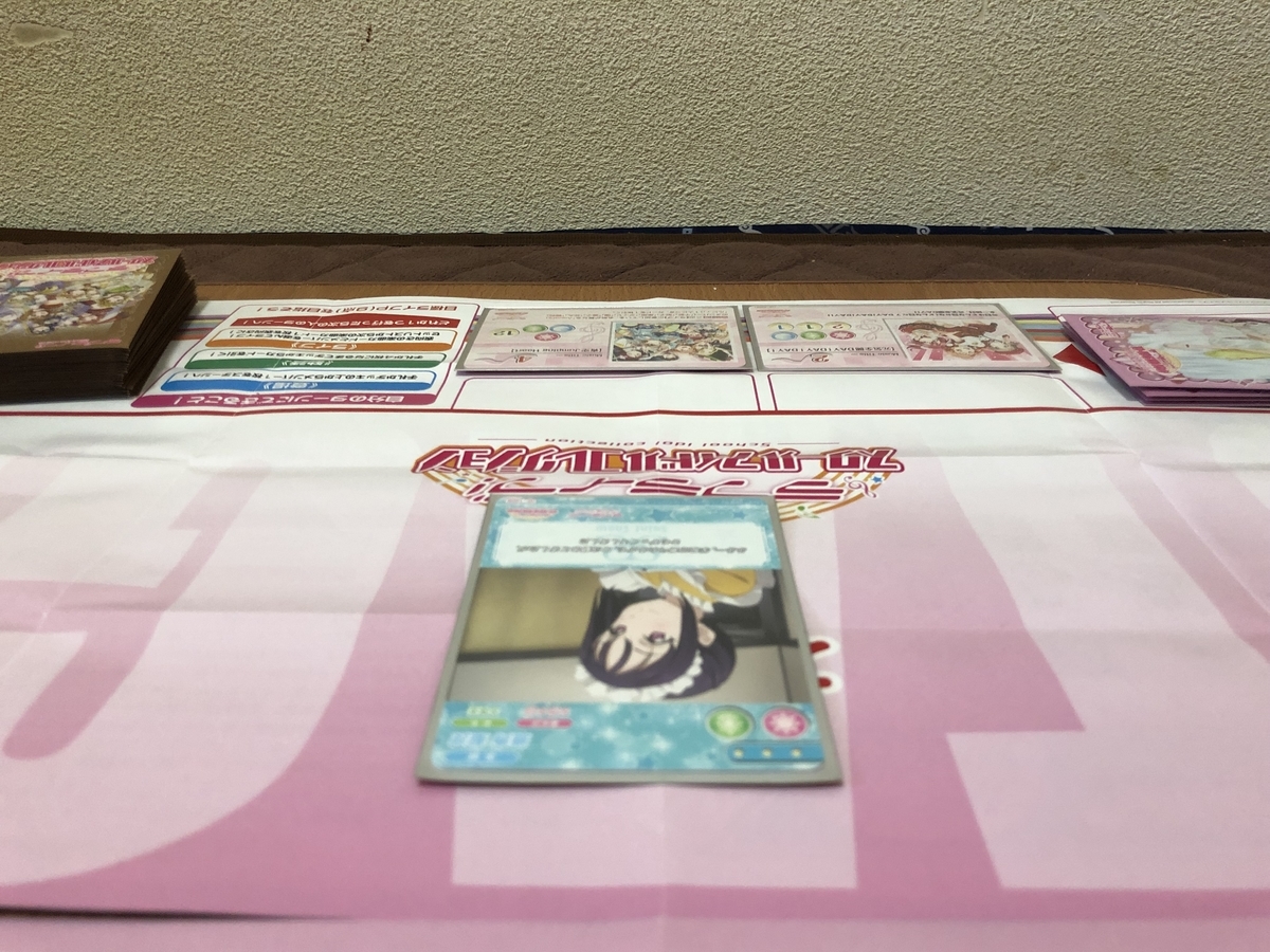 f:id:hgo687:20190415194548j:plain f:id:hgo687:20190415194548j:plain