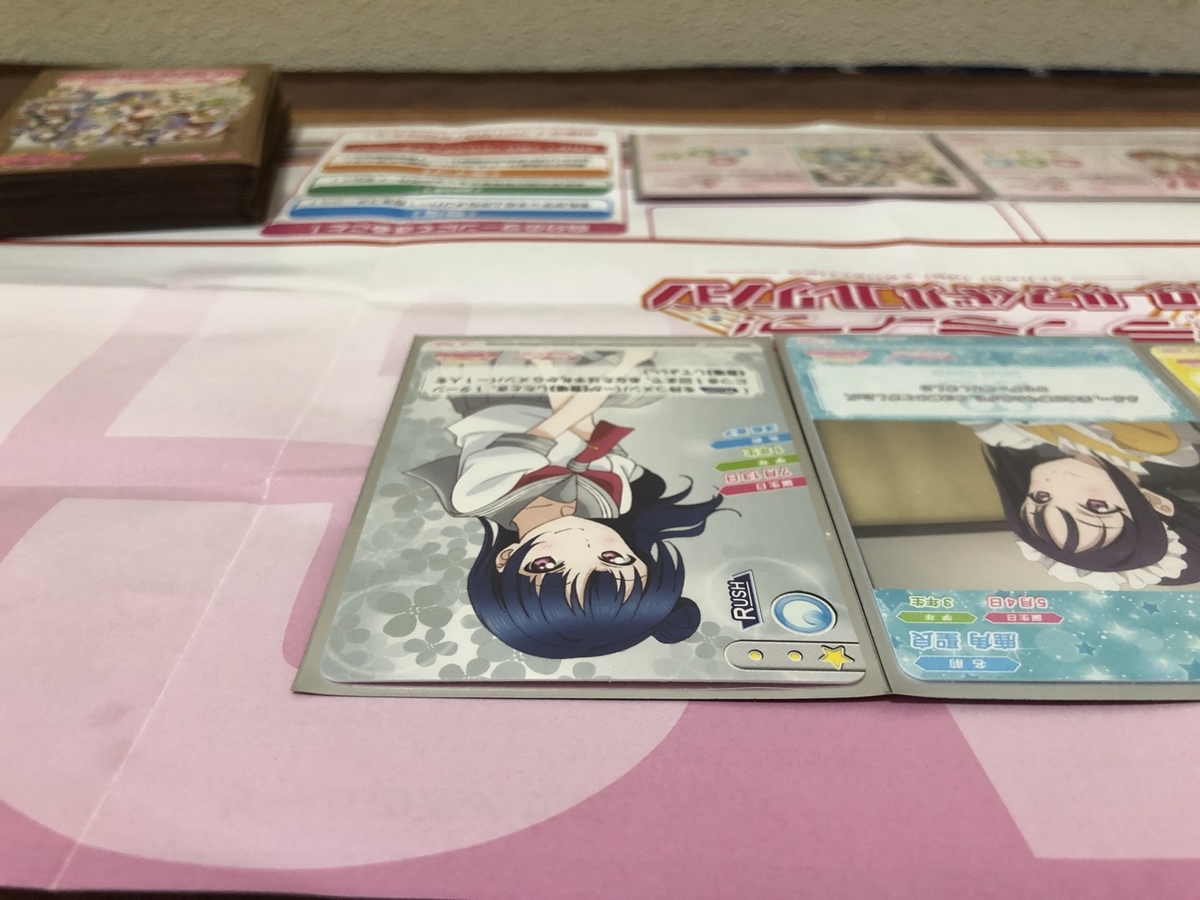 f:id:hgo687:20190415202324j:plain f:id:hgo687:20190415202324j:plain