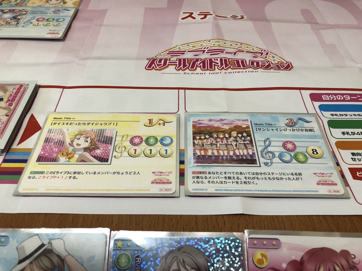 f:id:hgo687:20190416002618j:plain f:id:hgo687:20190416002618j:plain