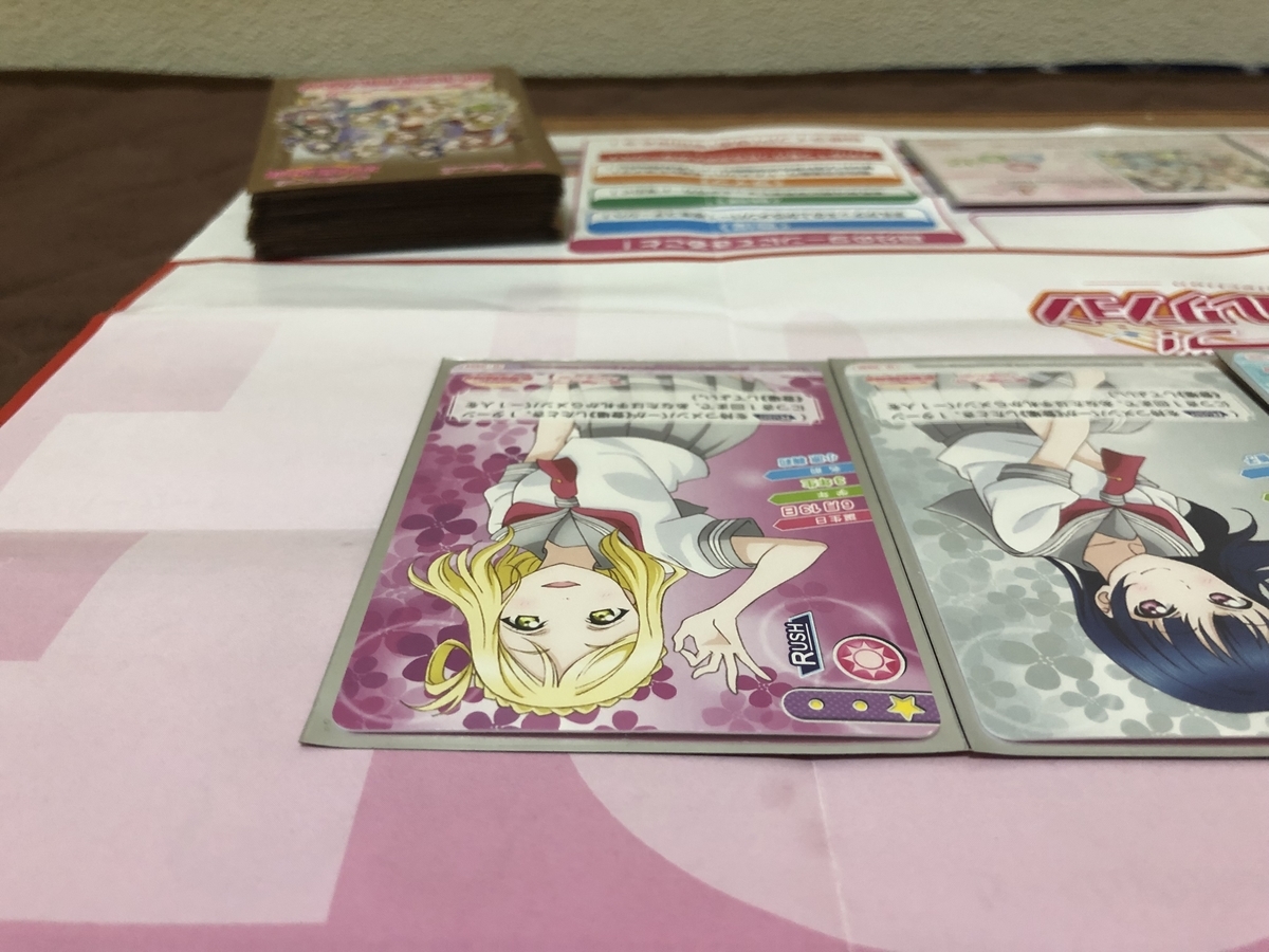 f:id:hgo687:20190416093211j:plain f:id:hgo687:20190416093211j:plain