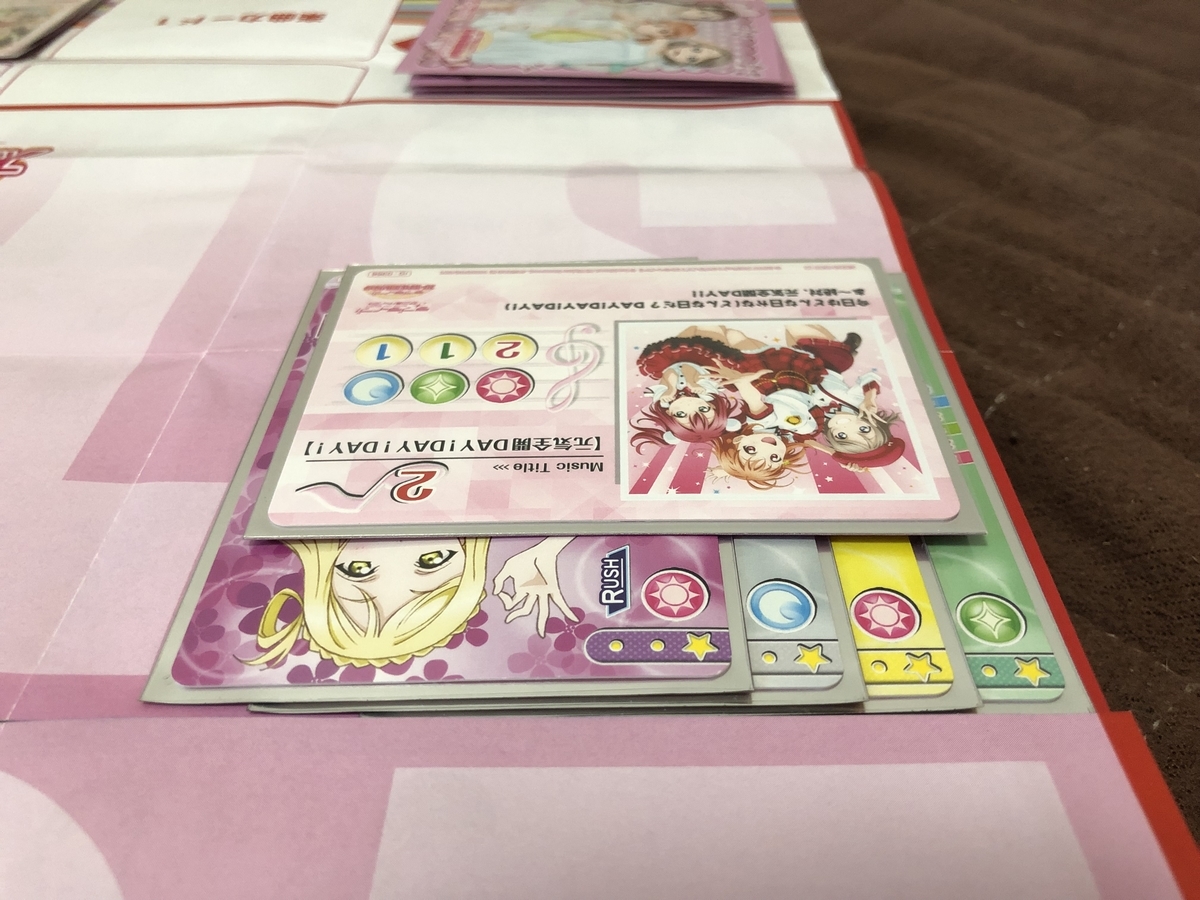 f:id:hgo687:20190416093836j:plain f:id:hgo687:20190416093836j:plain