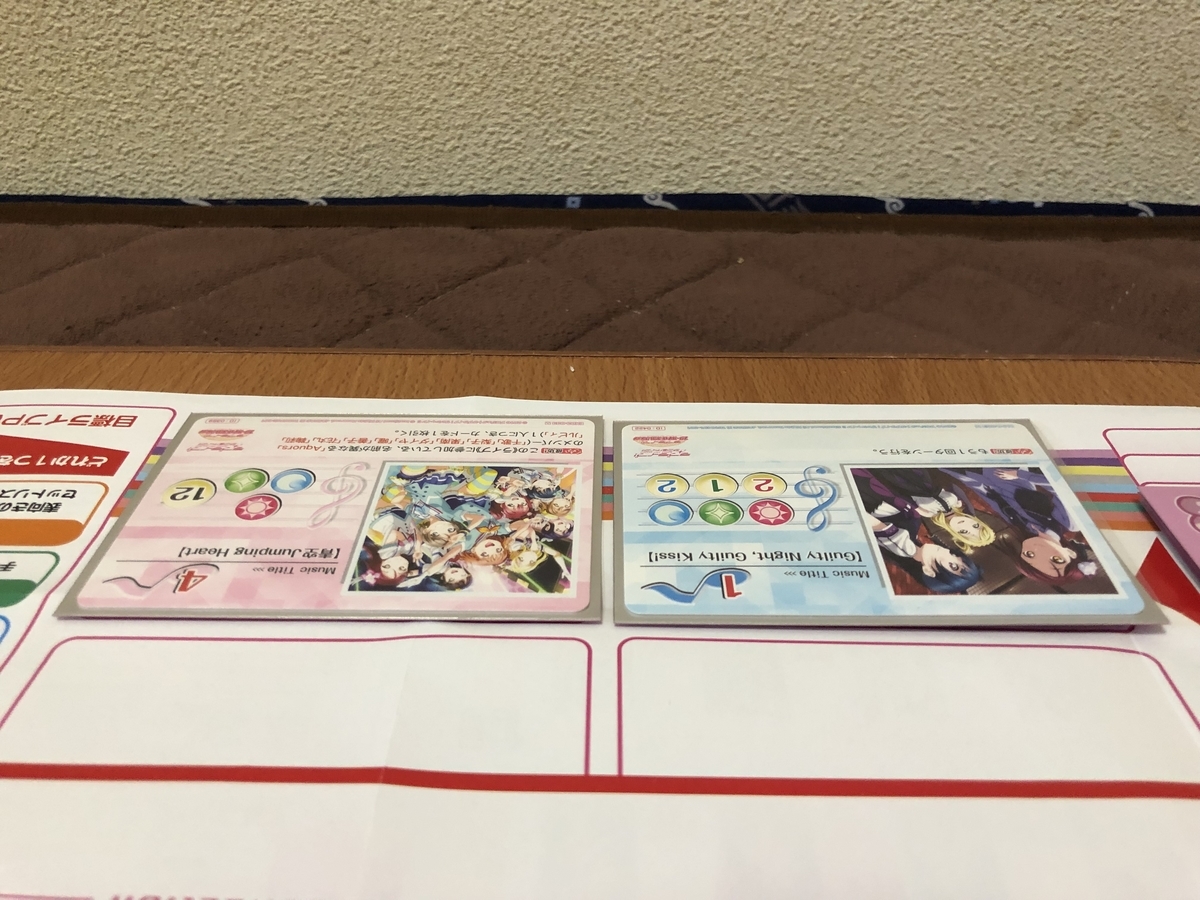 f:id:hgo687:20190416094312j:plain f:id:hgo687:20190416094312j:plain