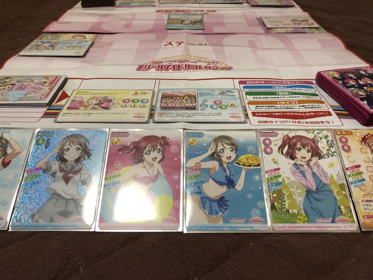 f:id:hgo687:20190416103344j:plain f:id:hgo687:20190416103344j:plain