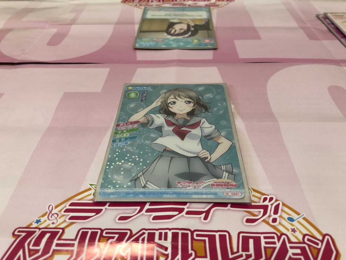 f:id:hgo687:20190416103418j:plain f:id:hgo687:20190416103418j:plain