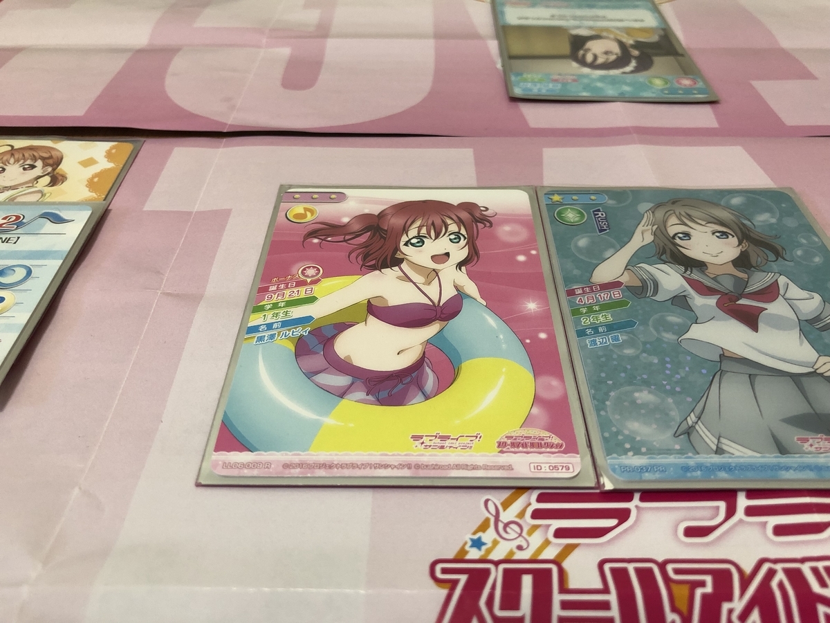 f:id:hgo687:20190416103600j:plain f:id:hgo687:20190416103600j:plain
