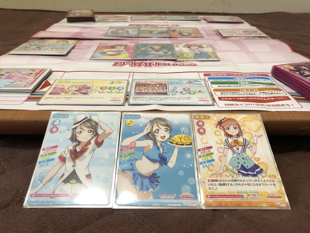 f:id:hgo687:20190416134401j:plain f:id:hgo687:20190416134401j:plain