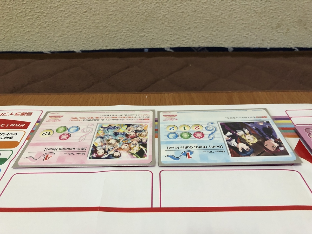 f:id:hgo687:20190416183940j:plain f:id:hgo687:20190416183940j:plain