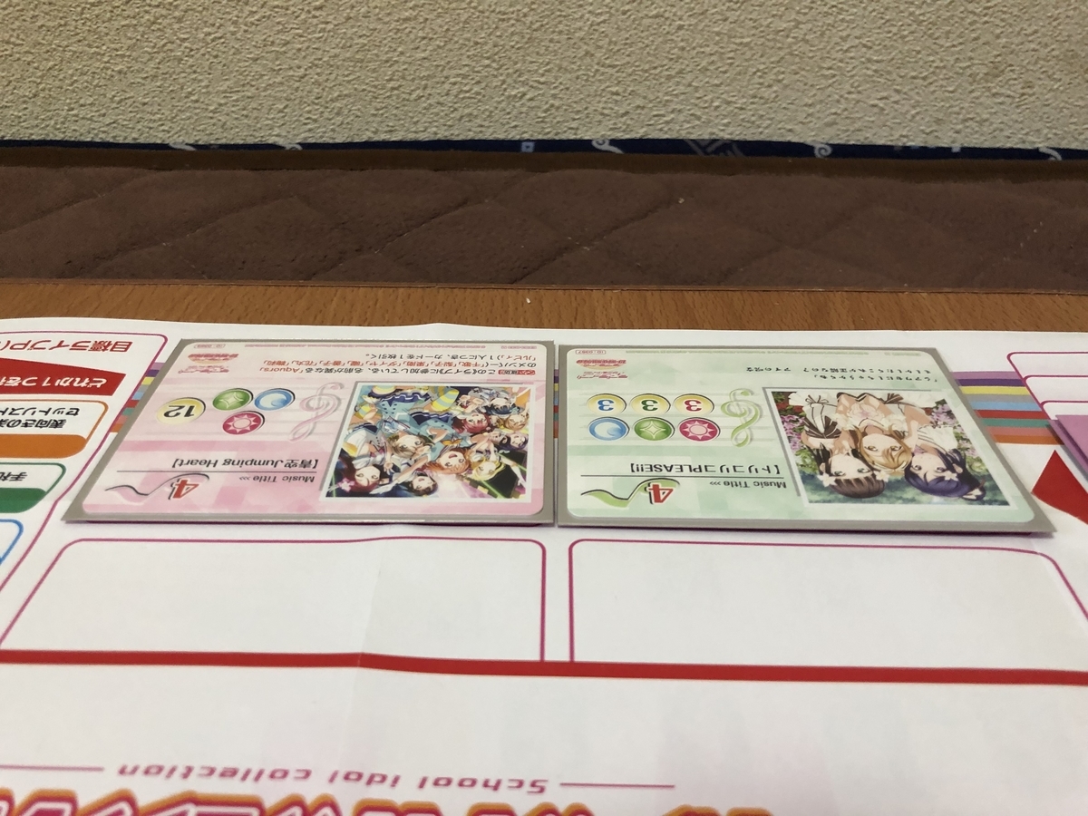f:id:hgo687:20190416185120j:plain f:id:hgo687:20190416185120j:plain