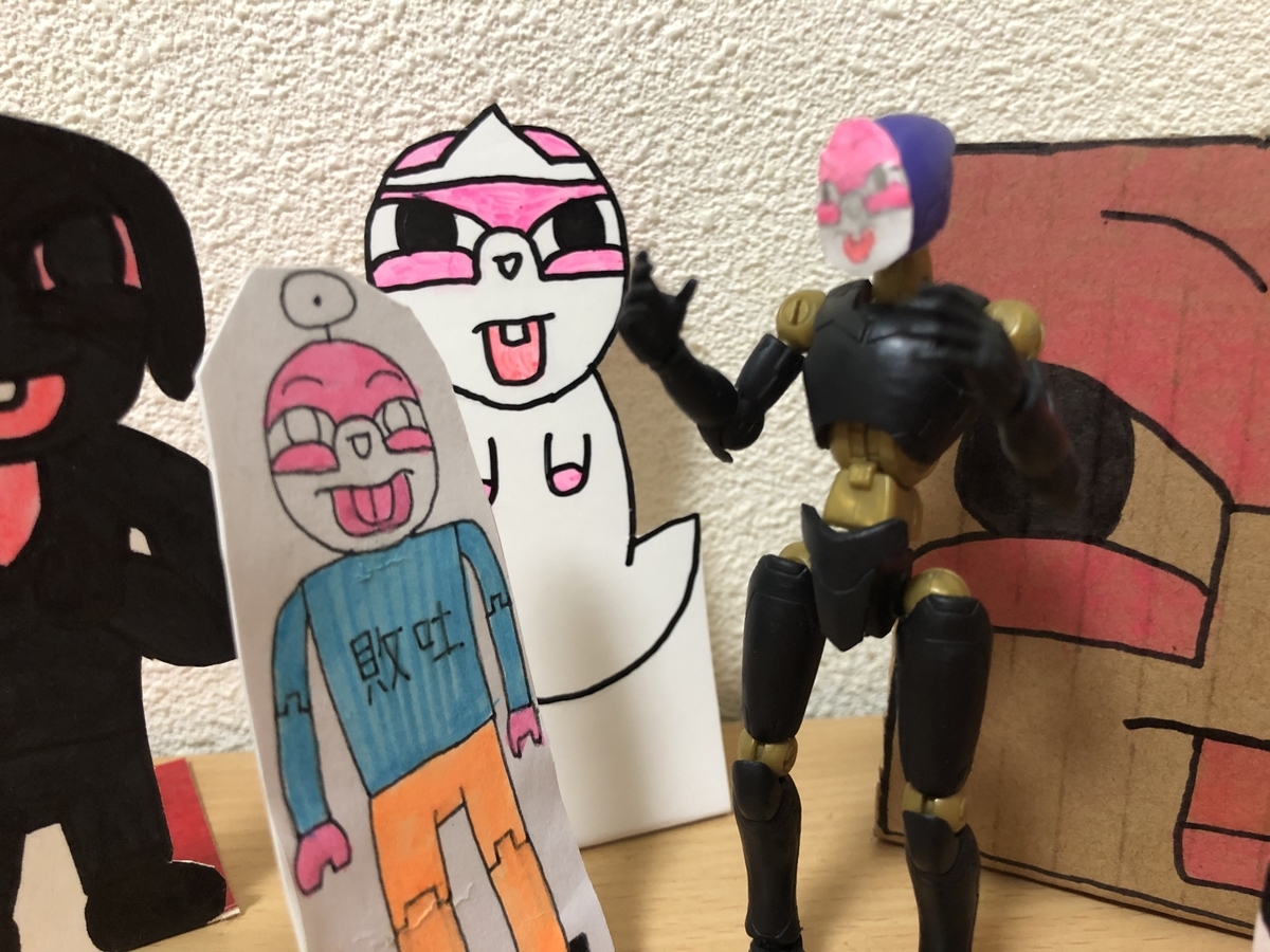 f:id:hgo687:20190430074147j:plain f:id:hgo687:20190430074147j:plain