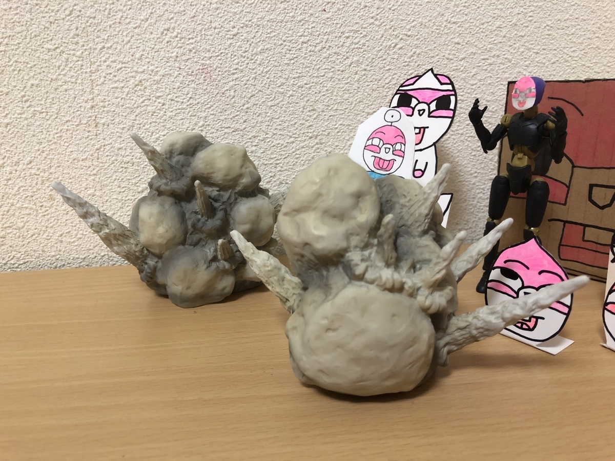 f:id:hgo687:20190430075823j:plain f:id:hgo687:20190430075823j:plain