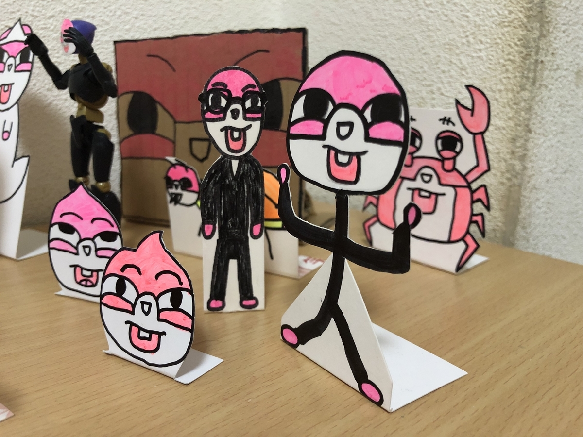 f:id:hgo687:20190430080939j:plain f:id:hgo687:20190430080939j:plain