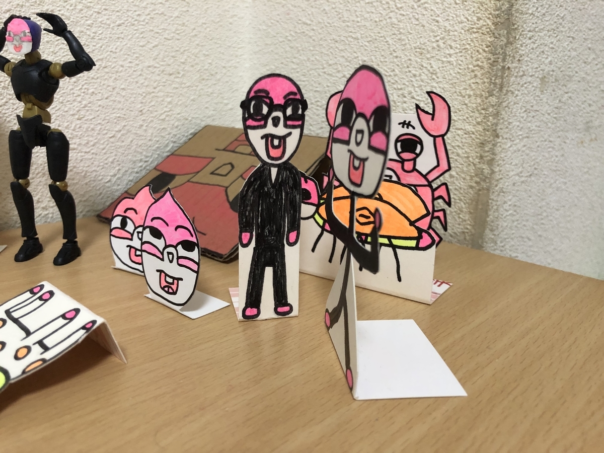 f:id:hgo687:20190430082311j:plain f:id:hgo687:20190430082311j:plain