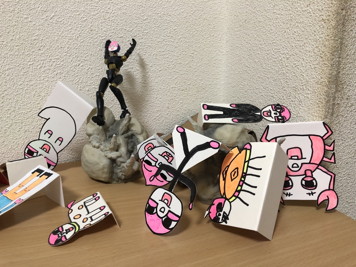 f:id:hgo687:20190430082813j:plain f:id:hgo687:20190430082813j:plain