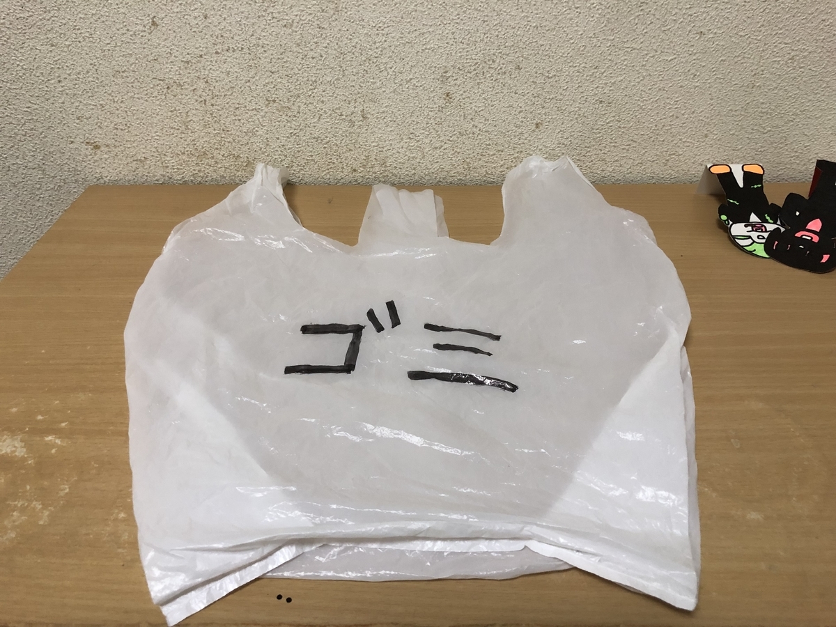 f:id:hgo687:20190430084157j:plain f:id:hgo687:20190430084157j:plain