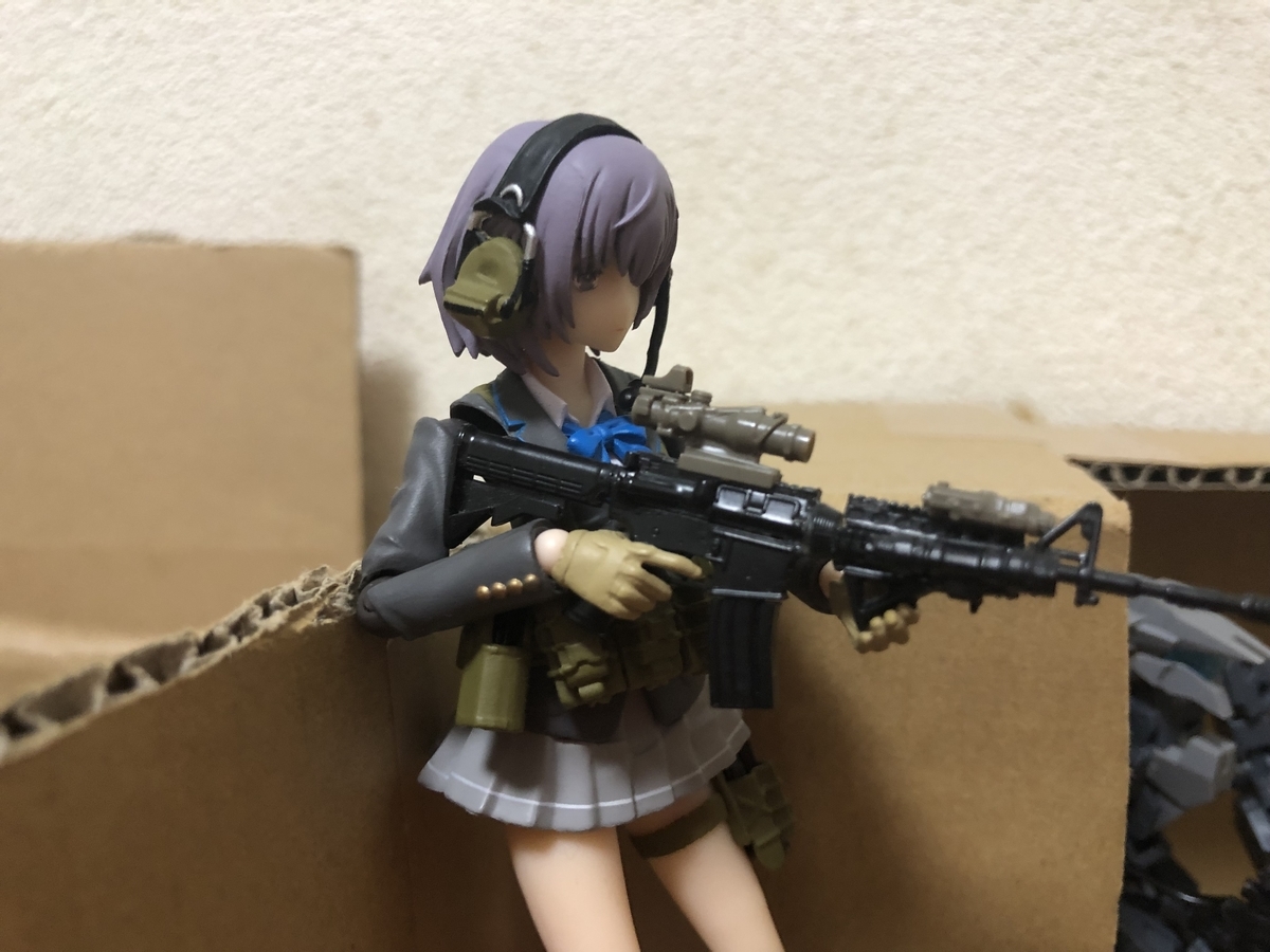 f:id:hgo687:20190702102850j:plain f:id:hgo687:20190702102850j:plain