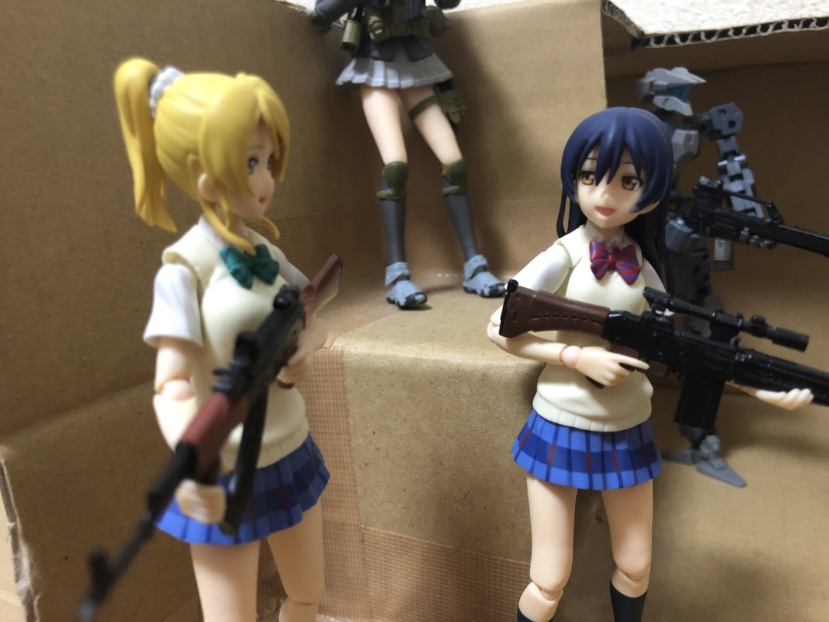 f:id:hgo687:20190702102952j:plain f:id:hgo687:20190702102952j:plain