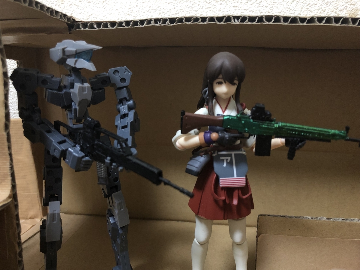 f:id:hgo687:20190702104013j:plain f:id:hgo687:20190702104013j:plain
