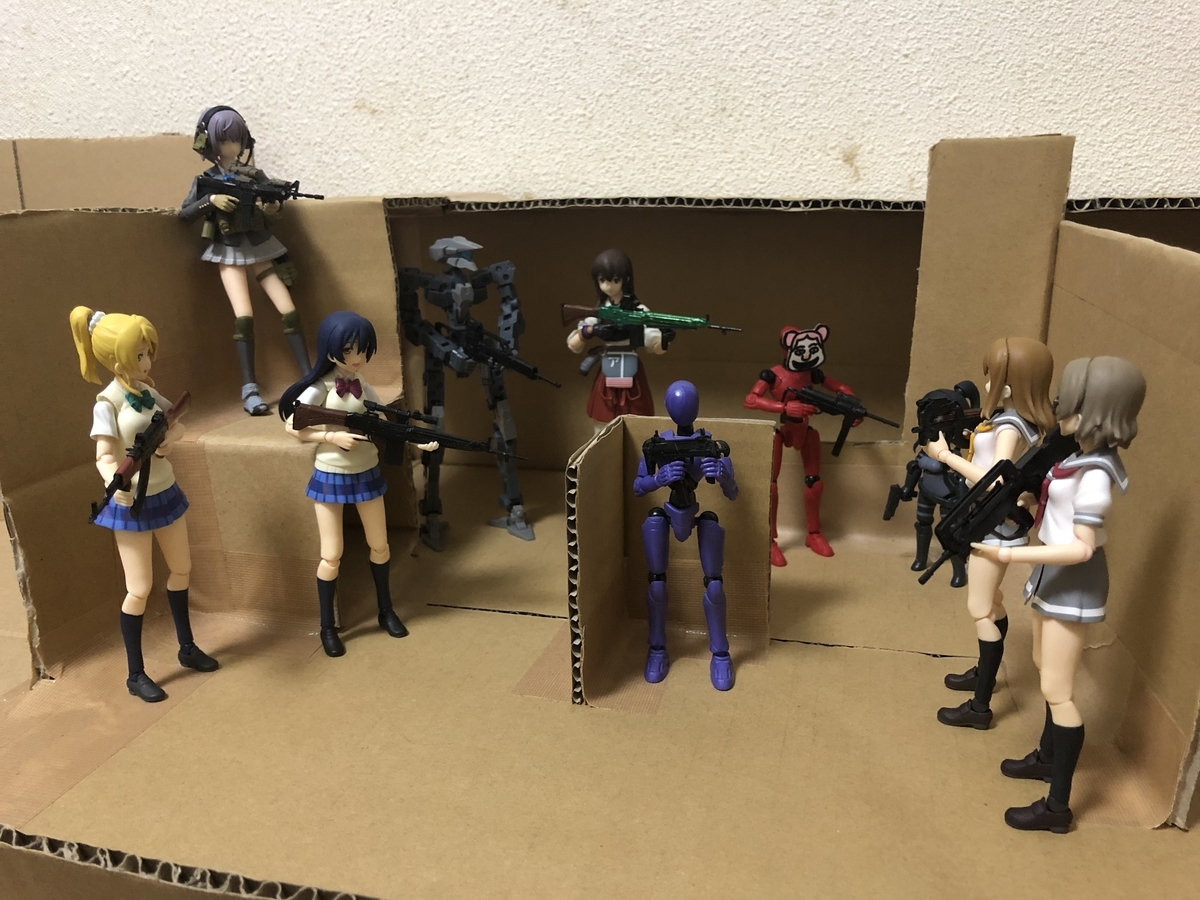 f:id:hgo687:20190702104609j:plain f:id:hgo687:20190702104609j:plain