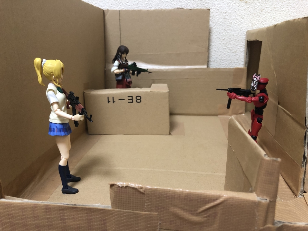 f:id:hgo687:20190706085924j:plain f:id:hgo687:20190706085924j:plain