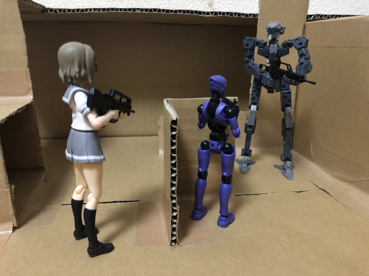 f:id:hgo687:20190706090115j:plain f:id:hgo687:20190706090115j:plain