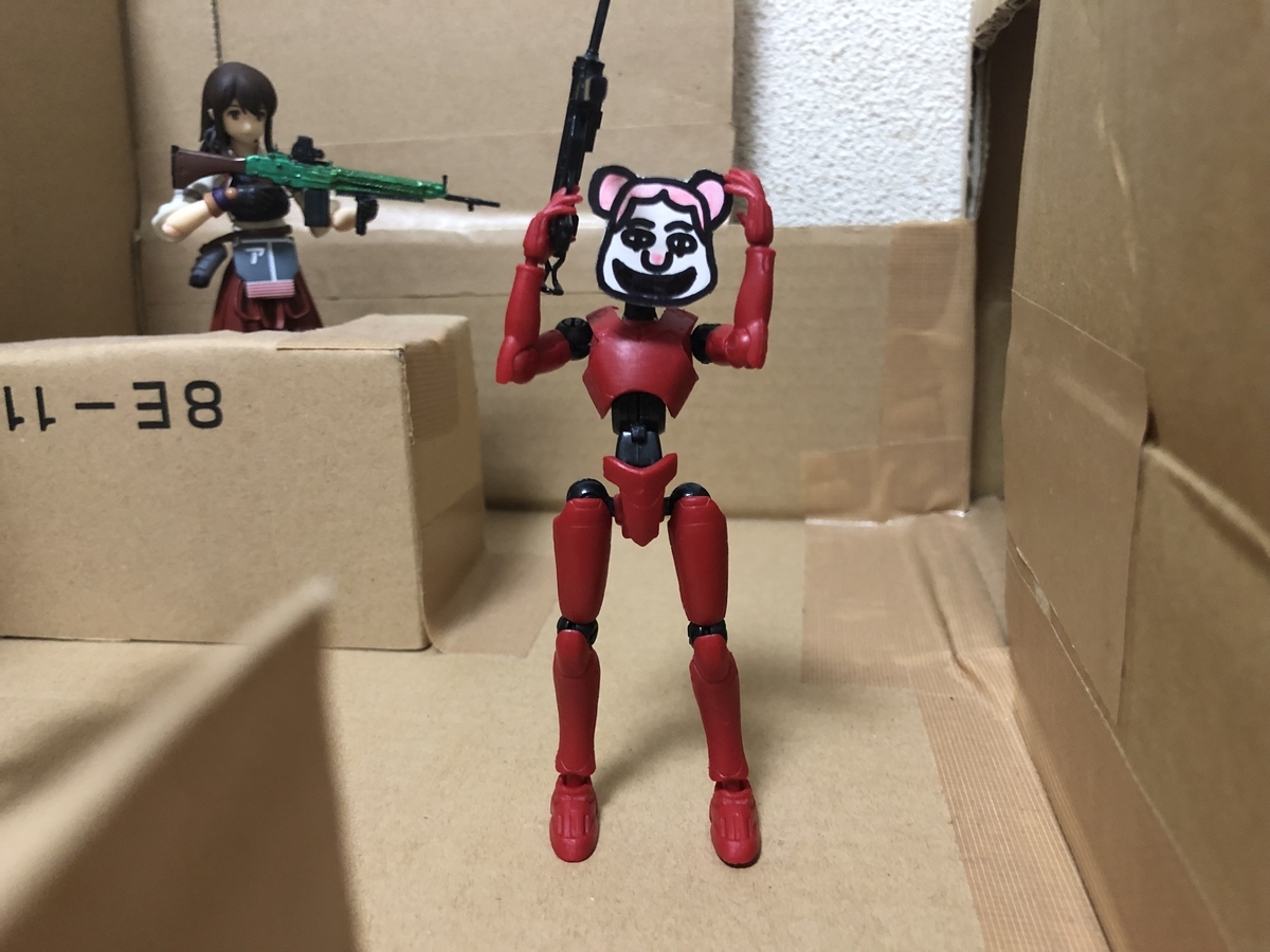 f:id:hgo687:20190706090339j:plain f:id:hgo687:20190706090339j:plain