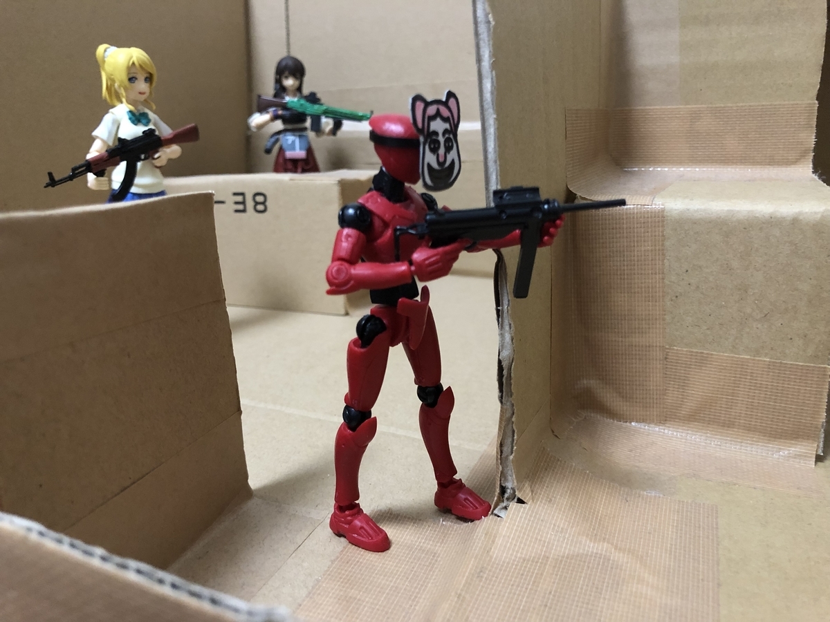 f:id:hgo687:20190706214658j:plain f:id:hgo687:20190706214658j:plain