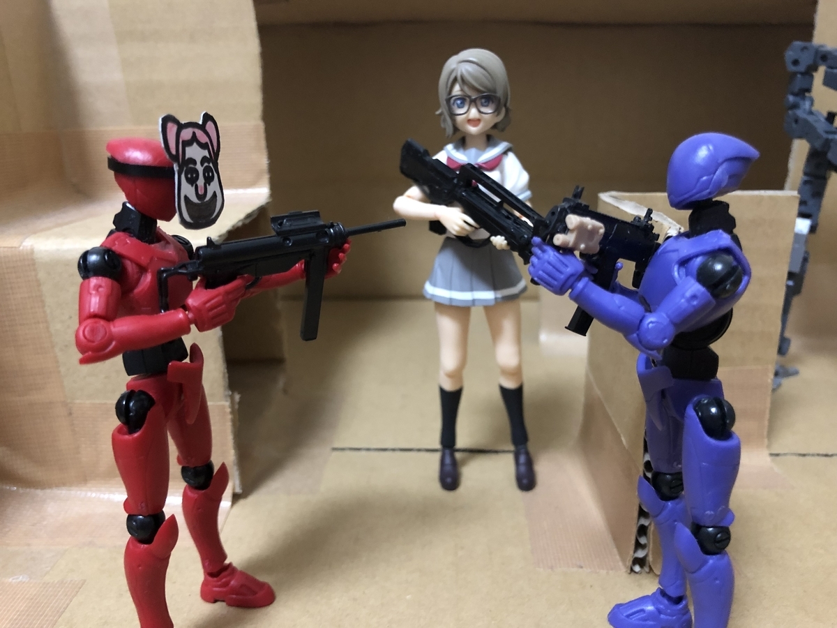 f:id:hgo687:20190706221953j:plain f:id:hgo687:20190706221953j:plain