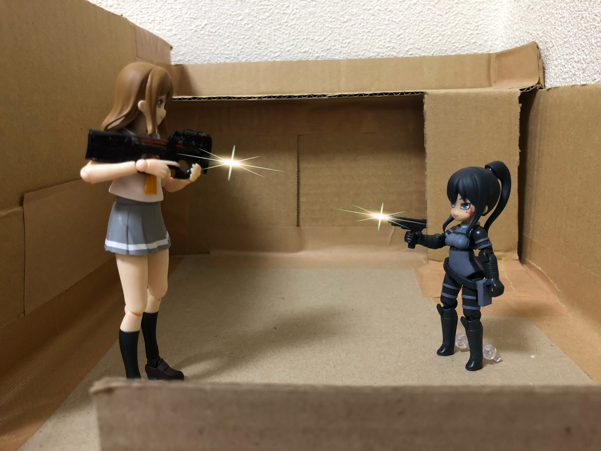 f:id:hgo687:20190706224140j:plain f:id:hgo687:20190706224140j:plain