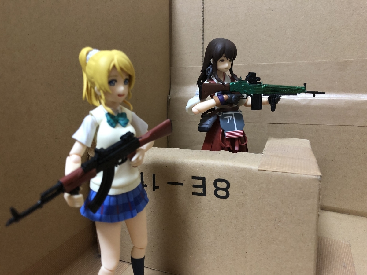 f:id:hgo687:20190706224408j:plain f:id:hgo687:20190706224408j:plain