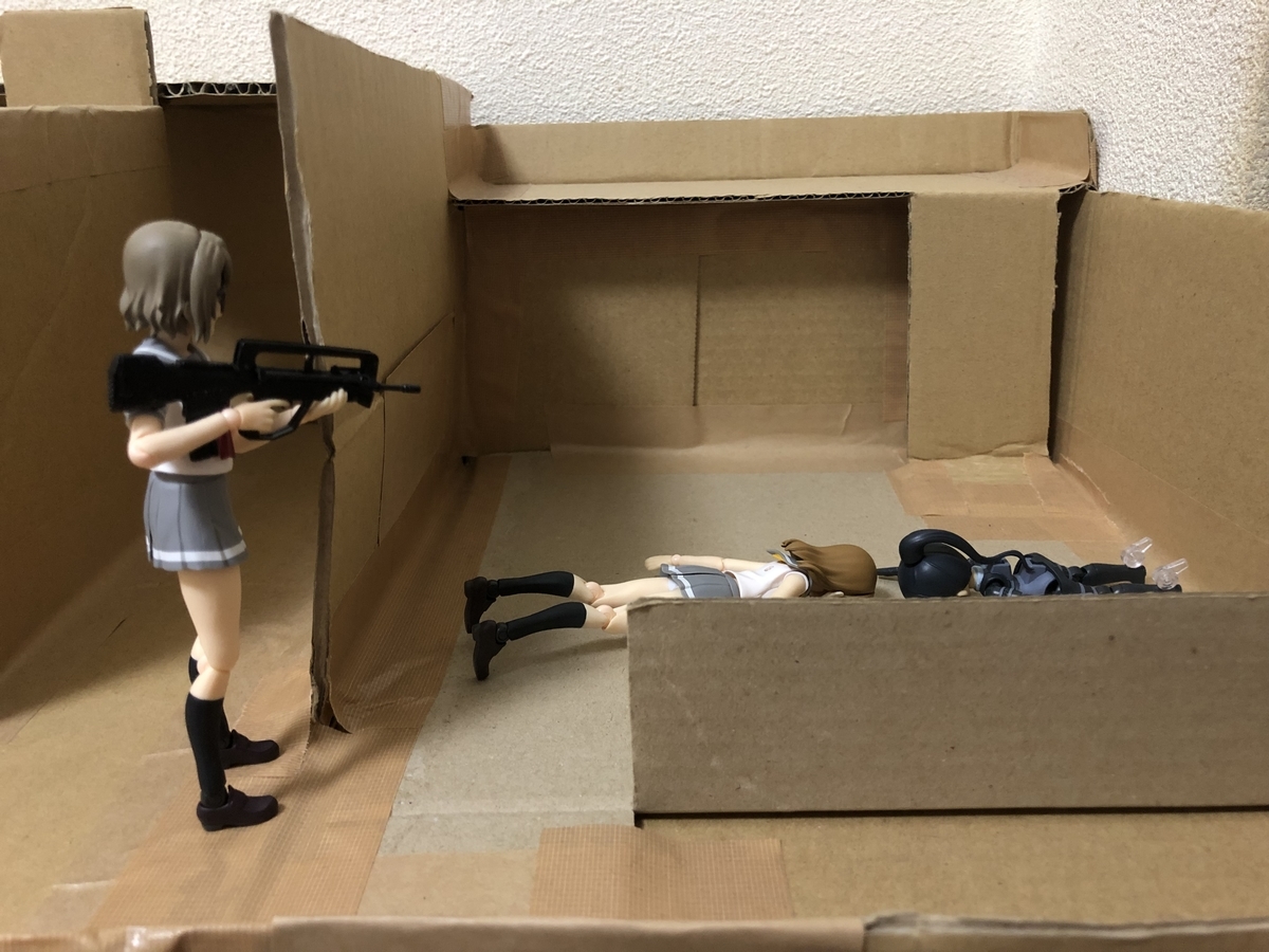 f:id:hgo687:20190706224611j:plain f:id:hgo687:20190706224611j:plain