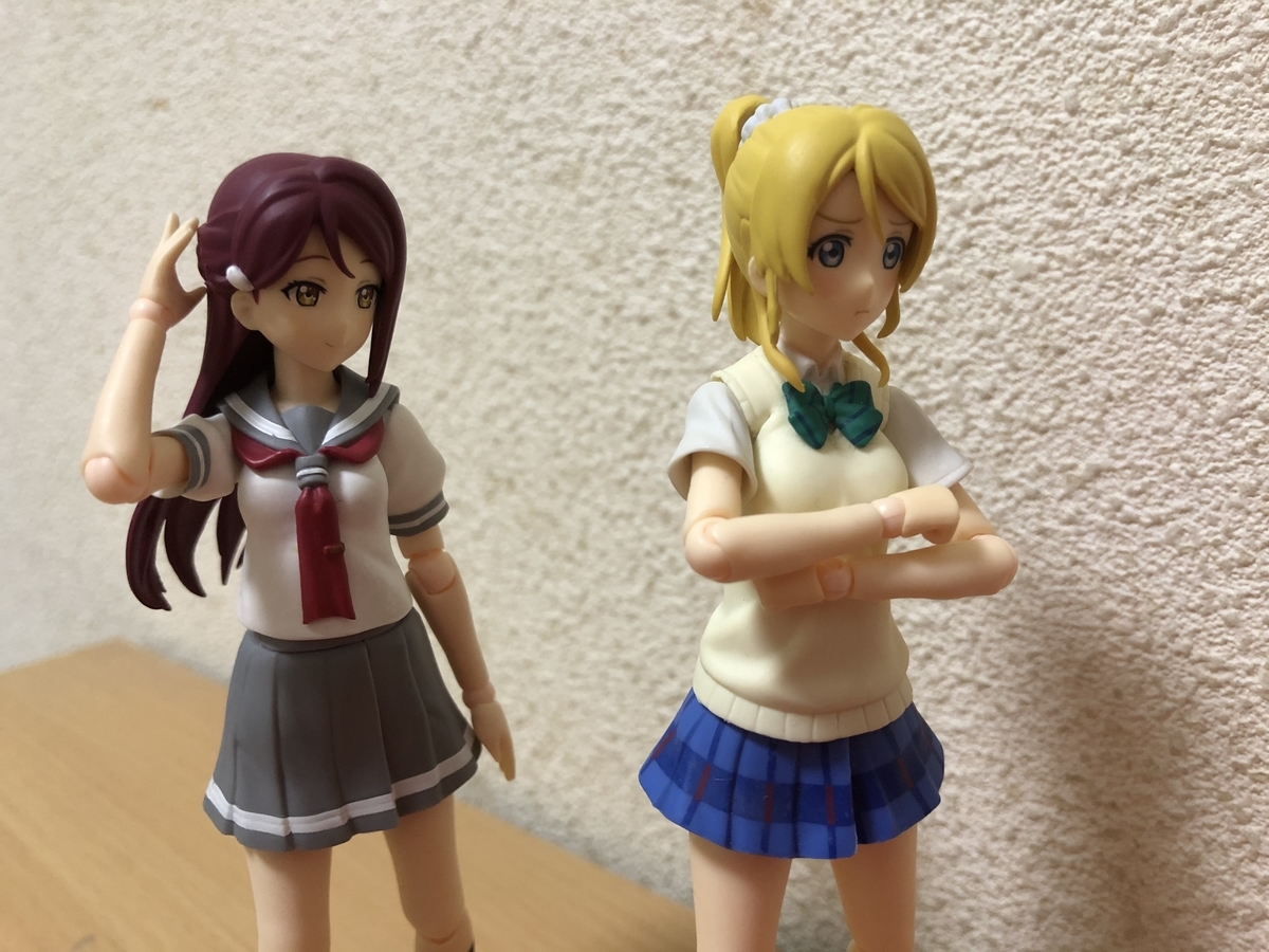 f:id:hgo687:20200124084146j:plain f:id:hgo687:20200124084146j:plain