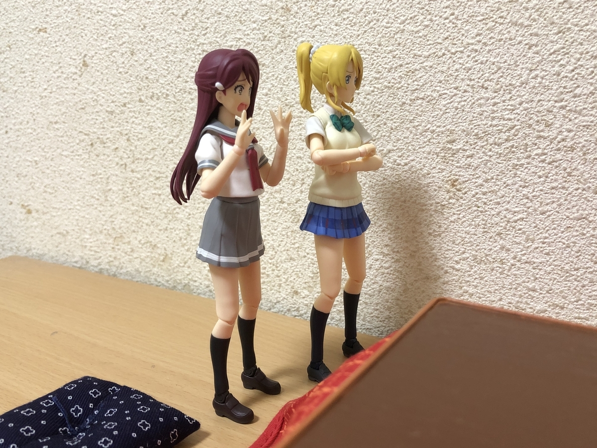 f:id:hgo687:20200124100118j:plain f:id:hgo687:20200124100118j:plain