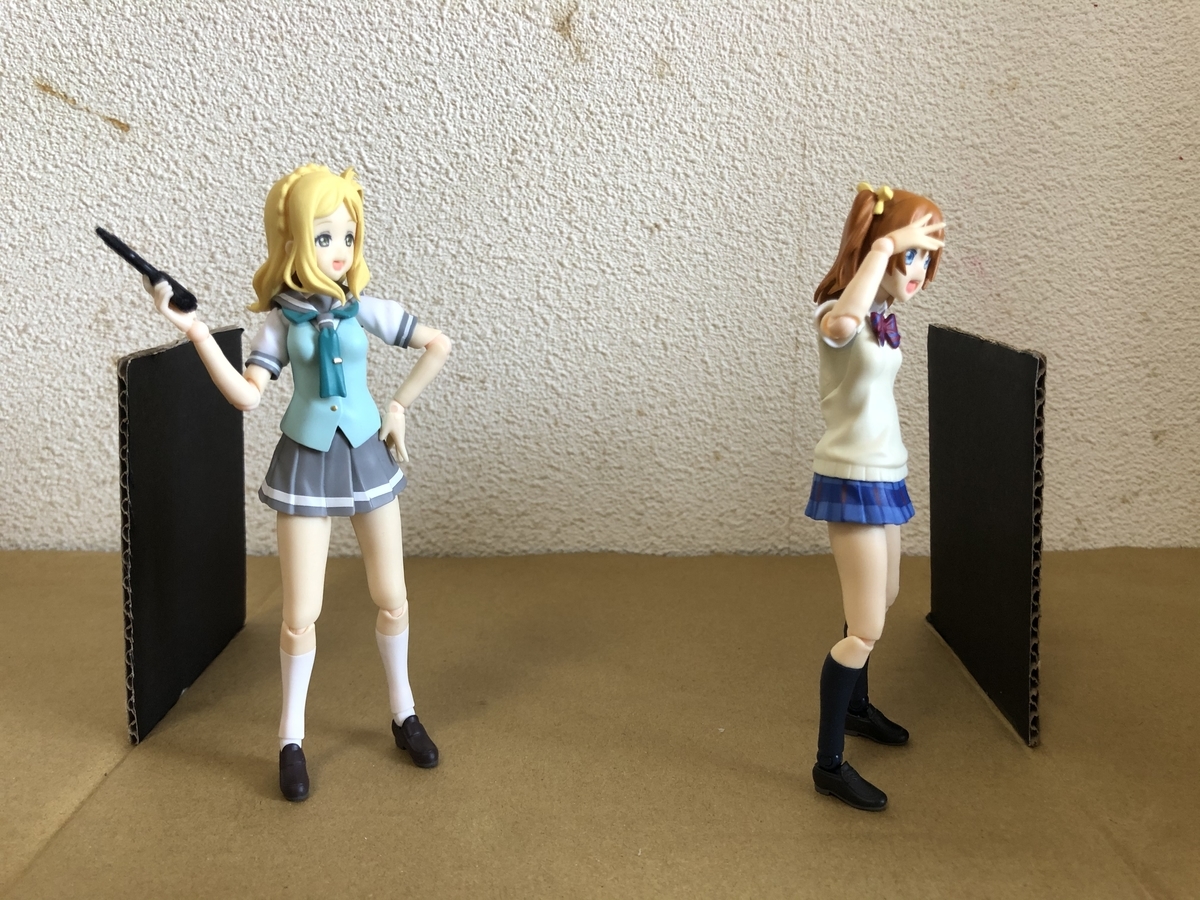 f:id:hgo687:20210325002332j:plain